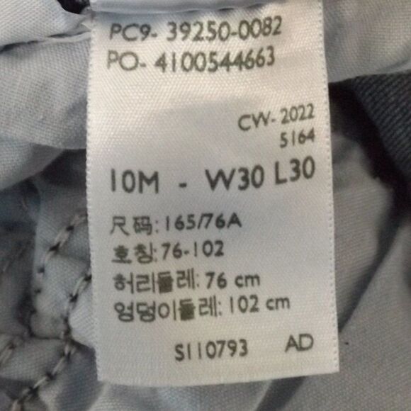 LEVI'S Jeans, 30, Classic Straight, Zipper fly, 5 pockets, Blue, Cotton Blend - Picture 14 of 14